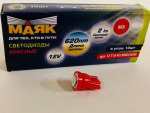 Светодиод габарит. 12V W5W T10 1 SMD без цок. W2.1x9.5d красный