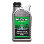 Жидкость для ГУР Hi-Gear (946 мл) PSF