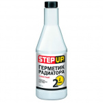 Герметик радиатора STEP UP 355 мл 2-минутный