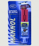 Клей эпоксидный для пластмасс MANNOL Epoxi-Plastic 9904 (30 гр) 