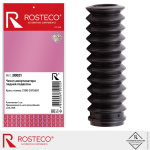 Пыльник задней стойки ВАЗ 2108, 2110, 2190 Гранта / ROSTECO