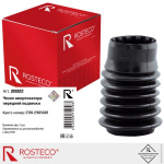 Пыльник передней стойки ВАЗ 2110 ROSTECO