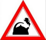 Знак "ЧАЙНИК" наружный