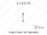 Лампа салона C10W 12V T11 SV8.5 (41мм) LYNX