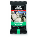 Салфетки влажные для ухода за кожаным салоном AVS CRYSTAL (в уп. 25 шт)