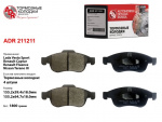 Колодки тормозные передние Renault Duster 2.0 Fluence Megane III Arkana Captur Nissan Terrano / ADR