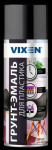 Грунт-эмаль для пластика VIXEN Черный матовый 520 мл (аэрозоль) RAL9005