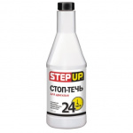 Герметик двигателя STEP UP 355 мл Стоп-течь