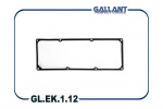 Прокладка клапанной крышки Renault Logan Sandero / Gallant