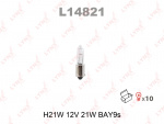 Лампа габаритов H21W 12V 21W BA9s LYNXauto