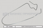 Трубка топливная ВАЗ 2114, 2115 (дв. 1,6 л.) магистральная