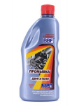 Промывка двигателя BBF (500 мл)