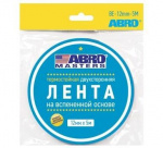 Скотч двухсторонний ABRO /12 мм × 5 м/ зеленый