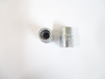 Головка торцевая 14 мм (12-гр) 1/2" НИЗ
