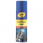 Быстрый старт ASTROhim 335 мл аэрозоль