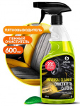 Очиститель салона GRASS 600 мл (триггер)