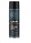 Очиститель тормозной системы LAVR 650 мл (аэрозоль)