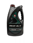 Масло трансмиссионное ЛУКОЙЛ GEAR GL-4 SAE 75W-90 (4 л.) полусинтетика
