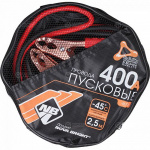 Провода прикуривания 400 А Nova Bright (2,5 м) в сумке