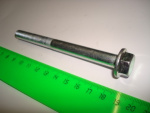Болт М10х1,25х 95 с юбкой