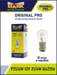 Лампа 2-конт. P21/4W 12V BAZ15d МАЯК ORIGINAL PRO смещ. по выс. и окружн.