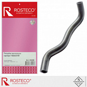 Патрубок сапуна Renault Logan / ROSTECO