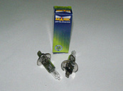 Лампа H1 12V 100W P14,5s МАЯК + 30% Super Light